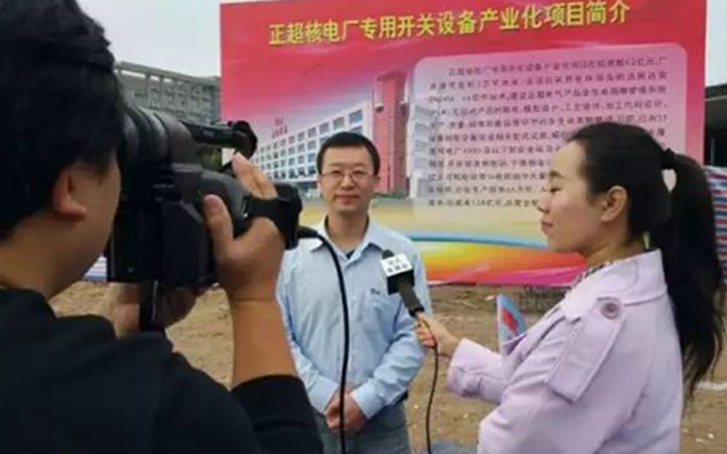 胜游亚洲