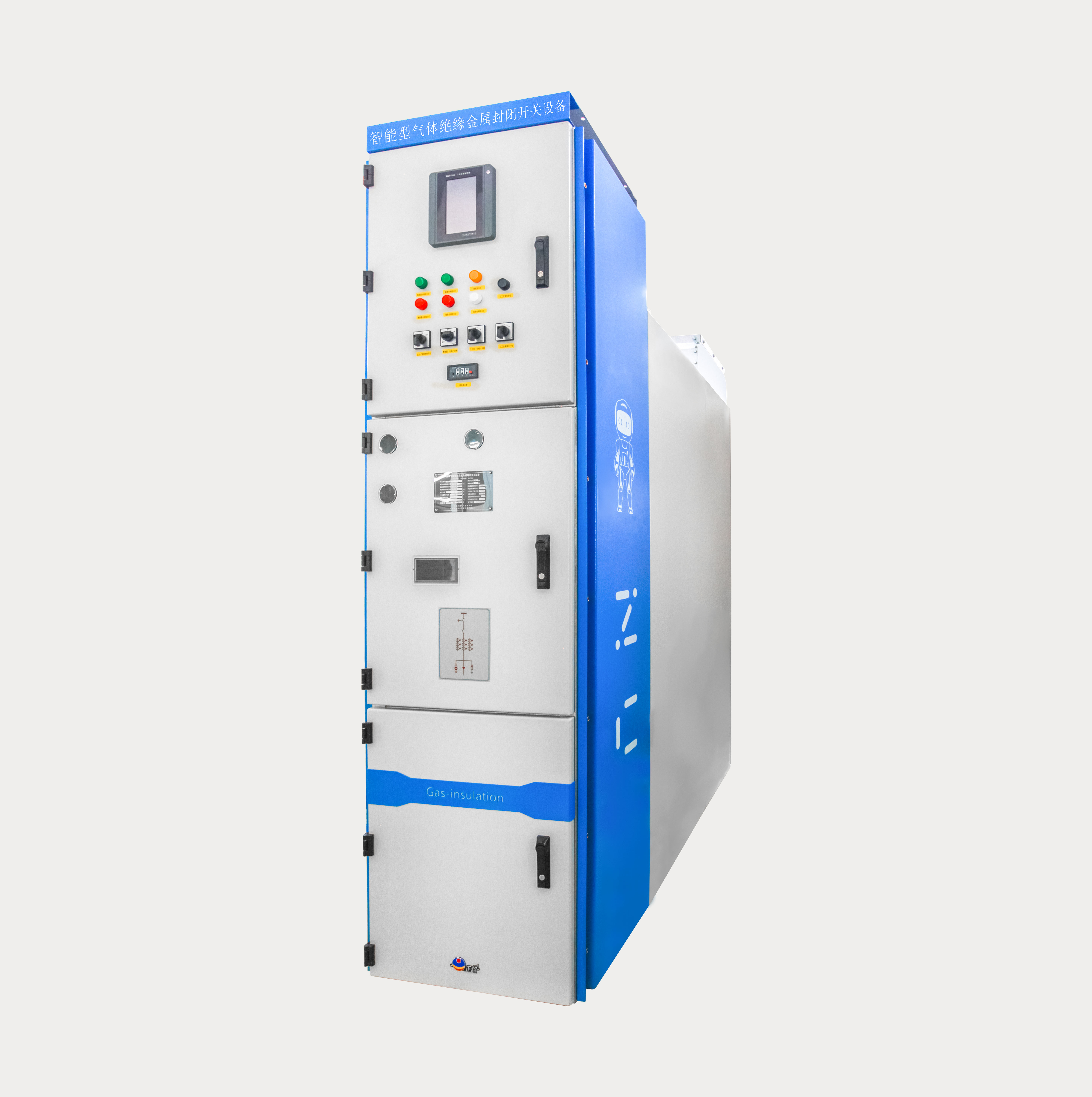 ZCSFC-12kV 智能型气体绝缘金属关闭开关装备